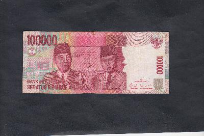 Beschrijving voorzijde: SOEKARNO/HATTA